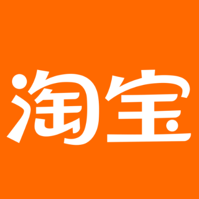 贞丰淘宝云仓一件代发，淘宝菜鸟电子面单快递仓储代发