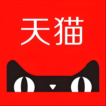 贞丰天猫云仓一件代发，天猫电子面单快递仓储代发