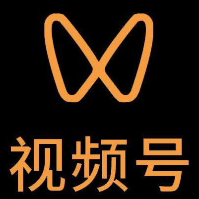 贞丰微信视频号多云仓一件代发，微信视频号电子面单快递仓储代发